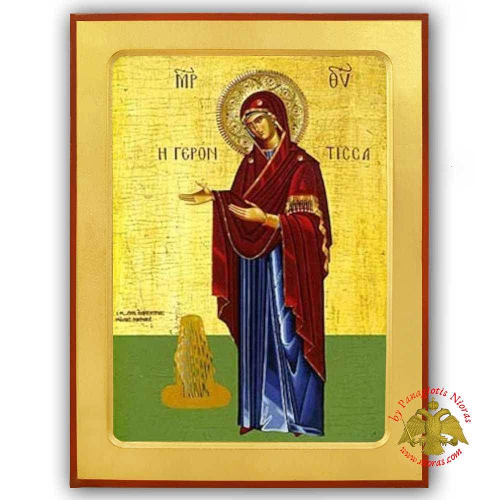 Holy Virgin Mary The Gerontissa